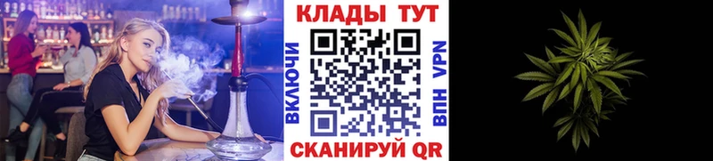 Купить закладку Ефремов KRAKEN ONION  Гашиш  Бошки Шишки  Alpha-PVP 