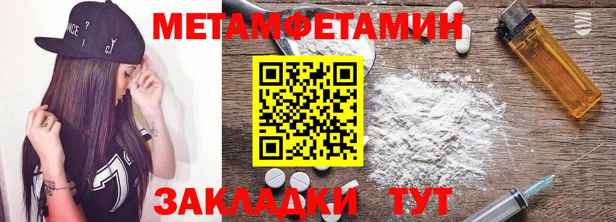 АМФ  АМФ 98%  Вход с VPN  АМФ  Ефремов 