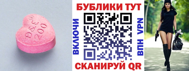 Экстази louis Vuitton  Ефремов 