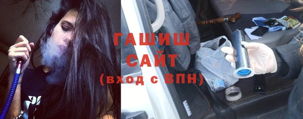 дживик Сосновый Бор
