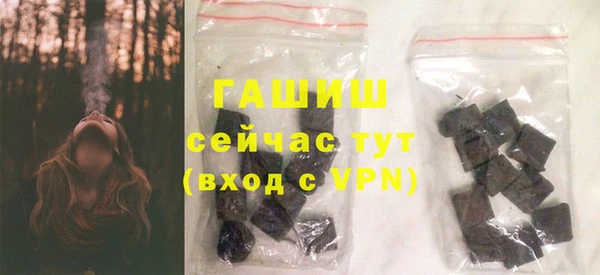 2c-b Строитель