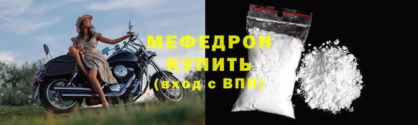 2c-b Строитель