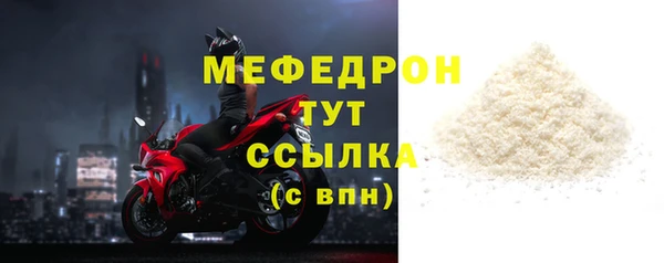 кокаин колумбия Ступино