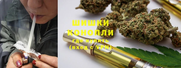меф VHQ Абинск