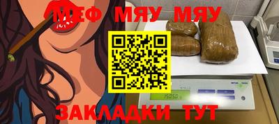 прущие грибы Ликино-Дулёво