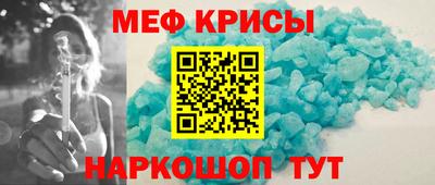 альфа пвп Лесосибирск