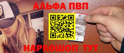 прущие грибы Ликино-Дулёво