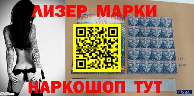 прущие грибы Ликино-Дулёво