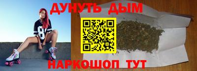 прущие грибы Ликино-Дулёво