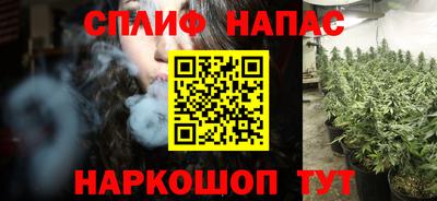 прущие грибы Ликино-Дулёво