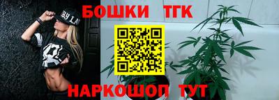 альфа пвп Лесосибирск