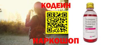 прущие грибы Ликино-Дулёво