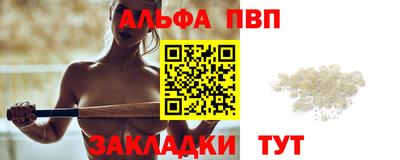 прущие грибы Ликино-Дулёво