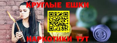 прущие грибы Ликино-Дулёво