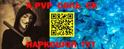 прущие грибы Ликино-Дулёво