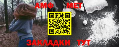 прущие грибы Ликино-Дулёво