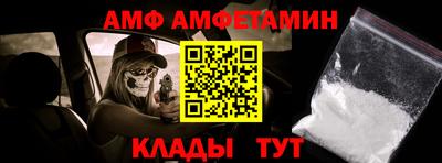 прущие грибы Ликино-Дулёво