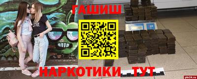 прущие грибы Ликино-Дулёво