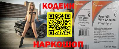 прущие грибы Ликино-Дулёво