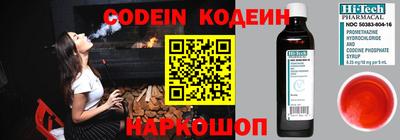 прущие грибы Ликино-Дулёво