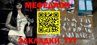 шишки Ливны