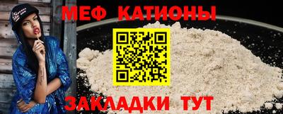 прущие грибы Ликино-Дулёво