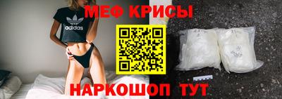 прущие грибы Ликино-Дулёво