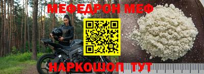 прущие грибы Ликино-Дулёво