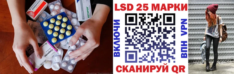 ЛСД экстази ecstasy  Ефремов 