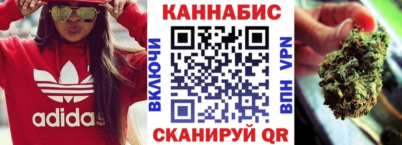Канабис OG Kush  ссылка на мегу ссылка  Ефремов 
